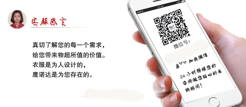 团体T恤衫定做厂家 团体T恤衫定做厂家